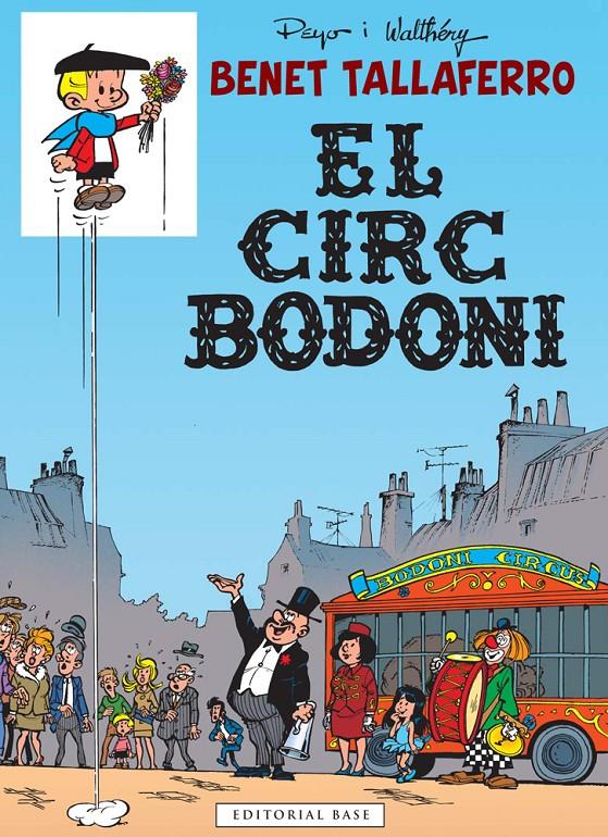 El circ Bodoni | Peyo / Walthéry | Cooperativa autogestionària