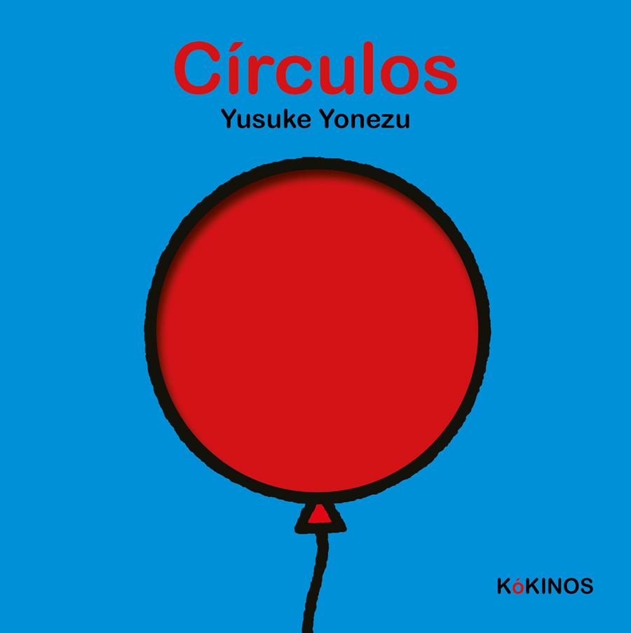 Círculos | Yonezu, Yusuke | Cooperativa autogestionària