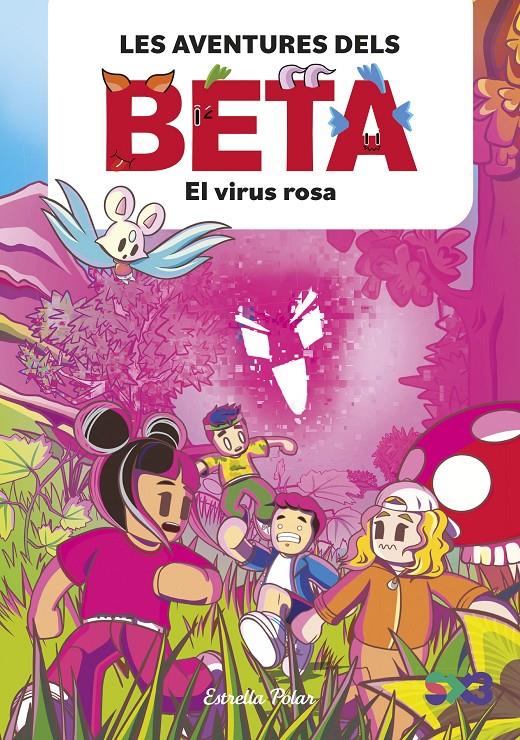 Les aventures dels Beta | Lola P. | Cooperativa autogestionària