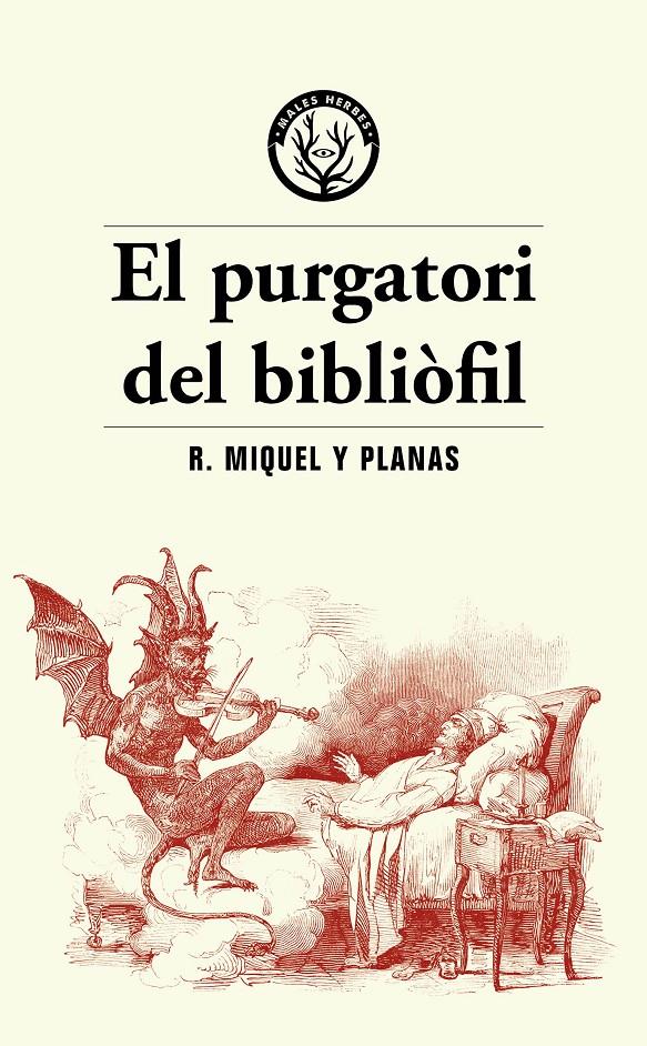 El purgatori del bibliòfil | Miquel Planas, Ramon