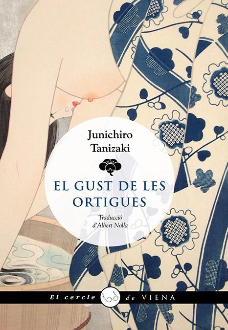 El gust de les ortigues | Tanizaki, Junichirô | Cooperativa autogestionària