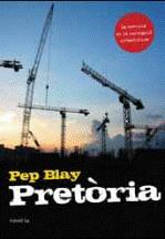 Pretòria | Blay, Pep | Cooperativa autogestionària