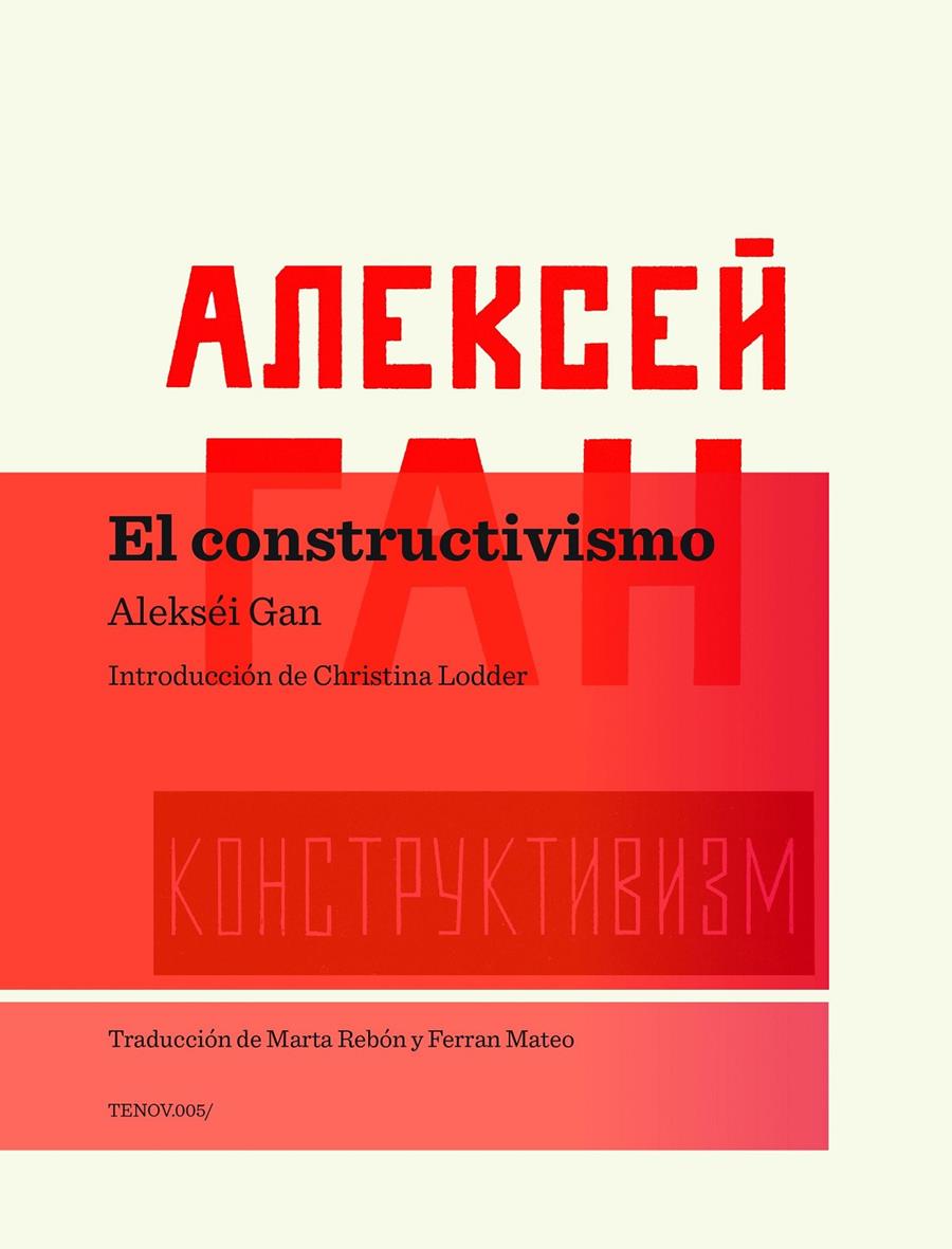 El constructivismo | Gan, Aleksei | Cooperativa autogestionària