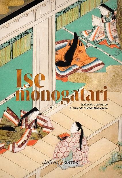 Ise Monogatari | Anònimo | Cooperativa autogestionària