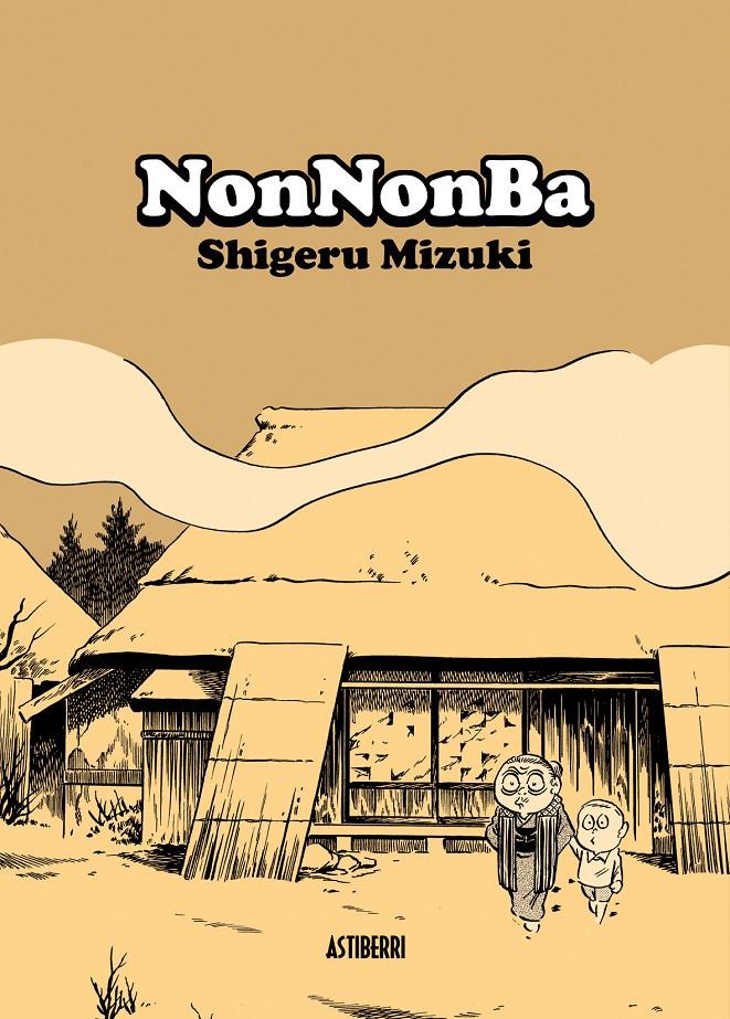 NonNonBa | Mizuki, Shigeru | Cooperativa autogestionària