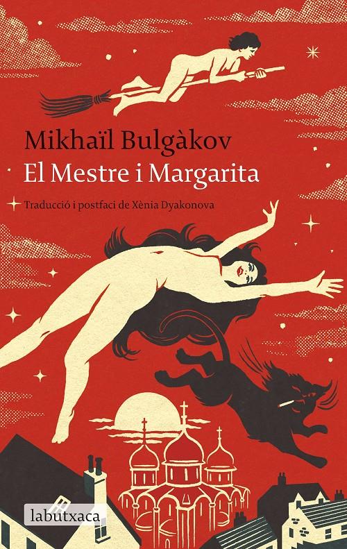 El Mestre i Margarita | Bulgàkov, Mikhaïl | Cooperativa autogestionària