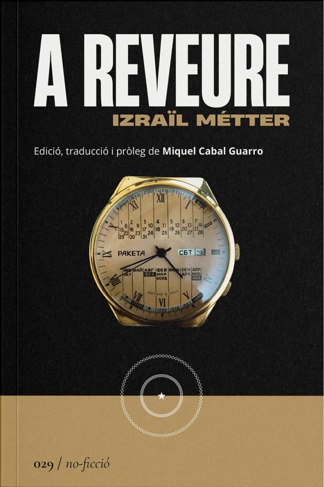 A reveure | Metter, Izrail