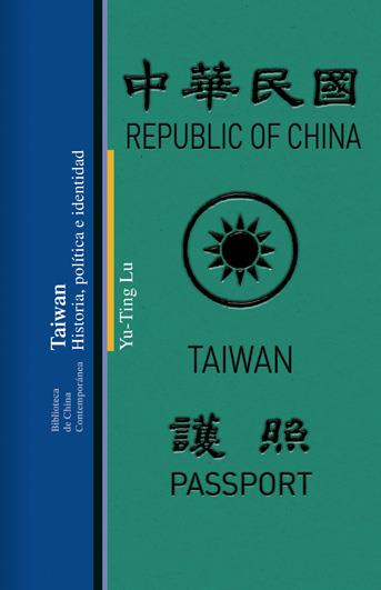 Taiwan: historia, política e identidad | Yu-Ting Lu | Cooperativa autogestionària