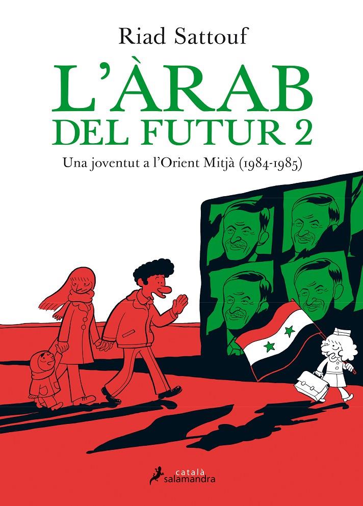 L'àrab del futur 2 | Sattouf, Riad