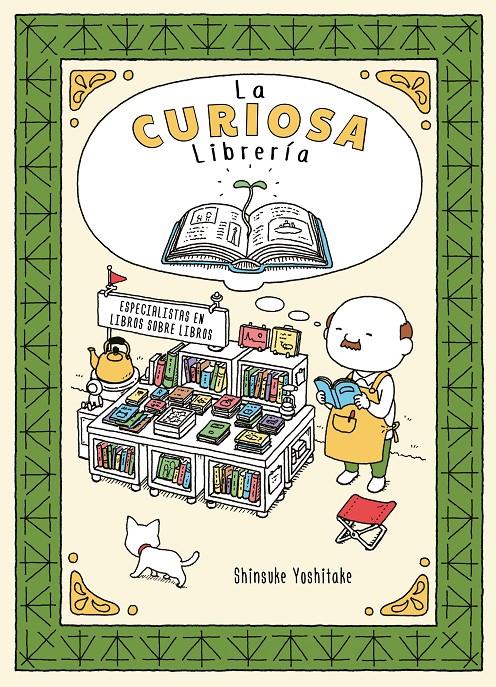 La Curiosa Librería | Yoshitake, Shinsuke