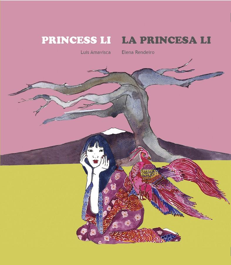 Princess Li / La princesa Li | Amavisca, Luis