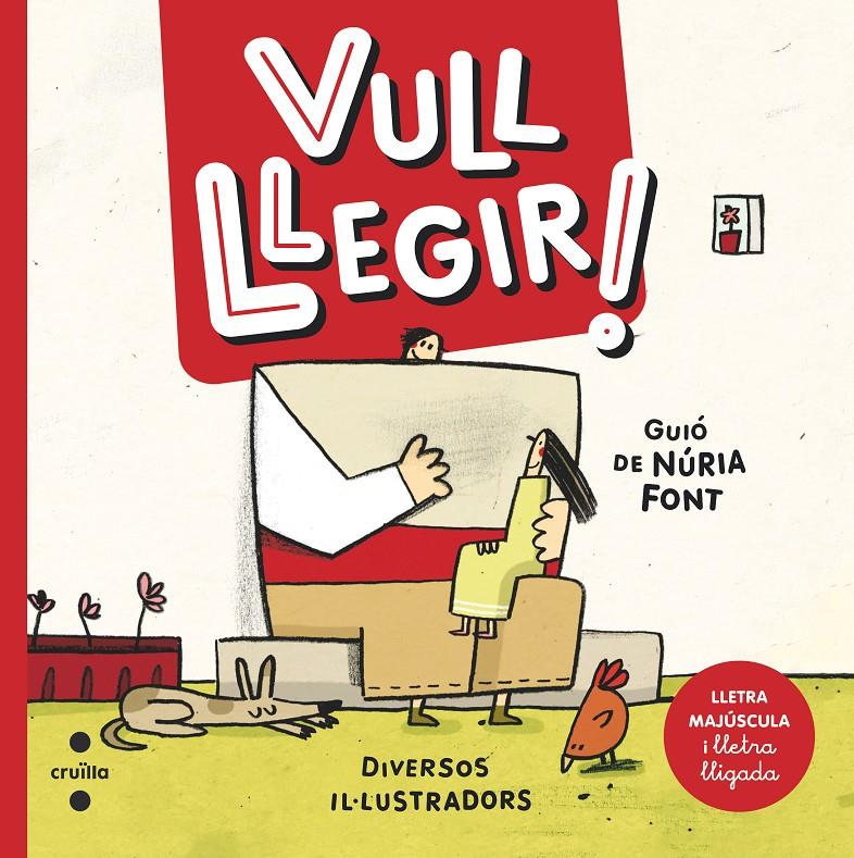 Vull llegir! | Font i Ferré, Núria | Cooperativa autogestionària