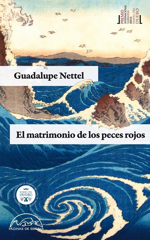 El matrimonio de los peces rojos | Nettel, Guadalupe
