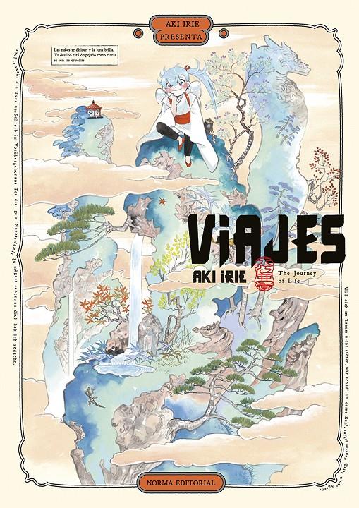 Viajes | Irie, Aki | Cooperativa autogestionària