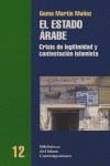 El estado árabe | Martín Muñoz, Gema | Cooperativa autogestionària