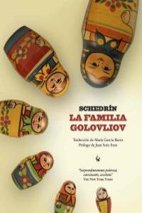 La familia Golovliov | Saltykov, Mijaíl | Cooperativa autogestionària