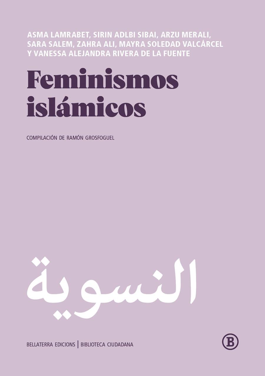 Feminismos islámicos | VV AA | Cooperativa autogestionària