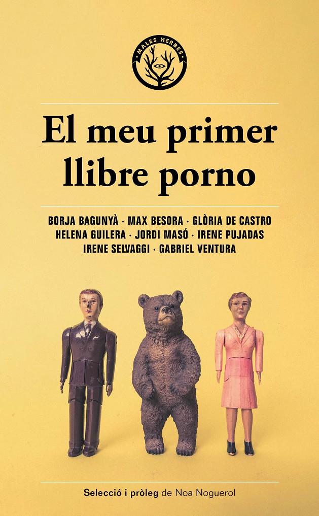 El meu primer llibre porno | Cooperativa autogestionària