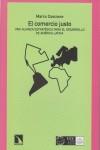 El comercio justo | Coscione, Marco | Cooperativa autogestionària