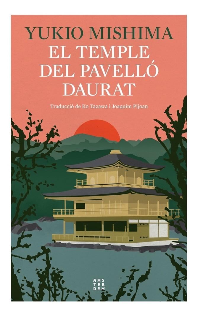 El temple del pavelló daurat | Mishima, Yukio | Cooperativa autogestionària