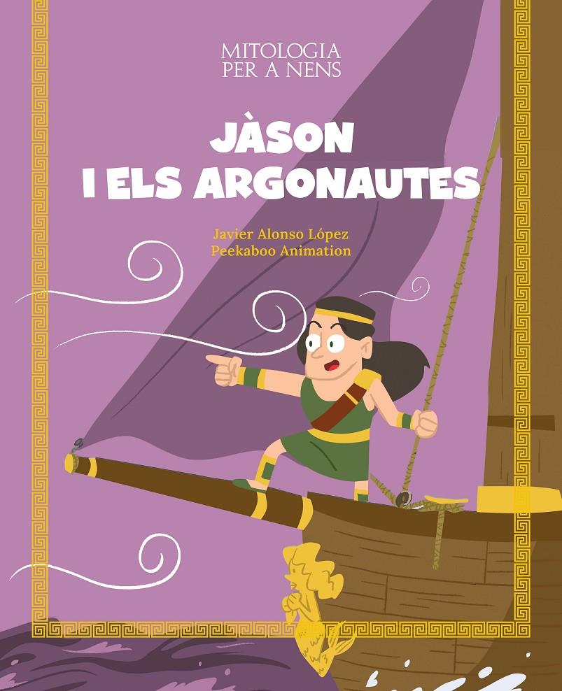 Jàson i els argonautes | Alonso López, Javier | Cooperativa autogestionària